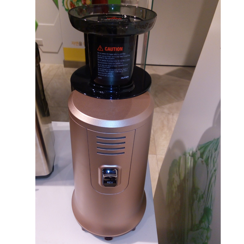 Máy ép trái cây tốc độ chậm Hurom HAB EBE17